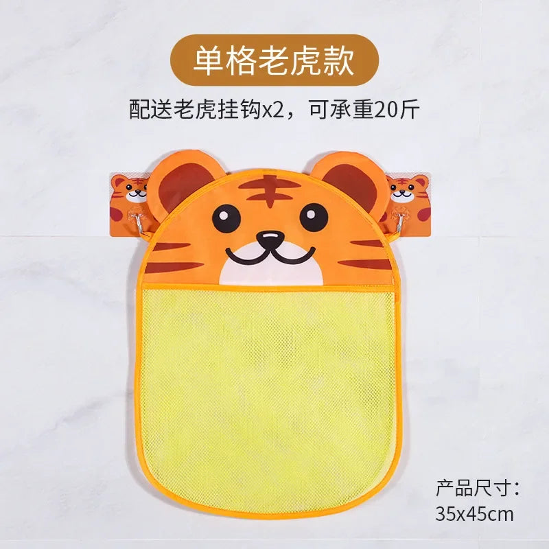 Cute Cartoon Transparent Multifunction Bath Toy Organizer Baby Bathroom