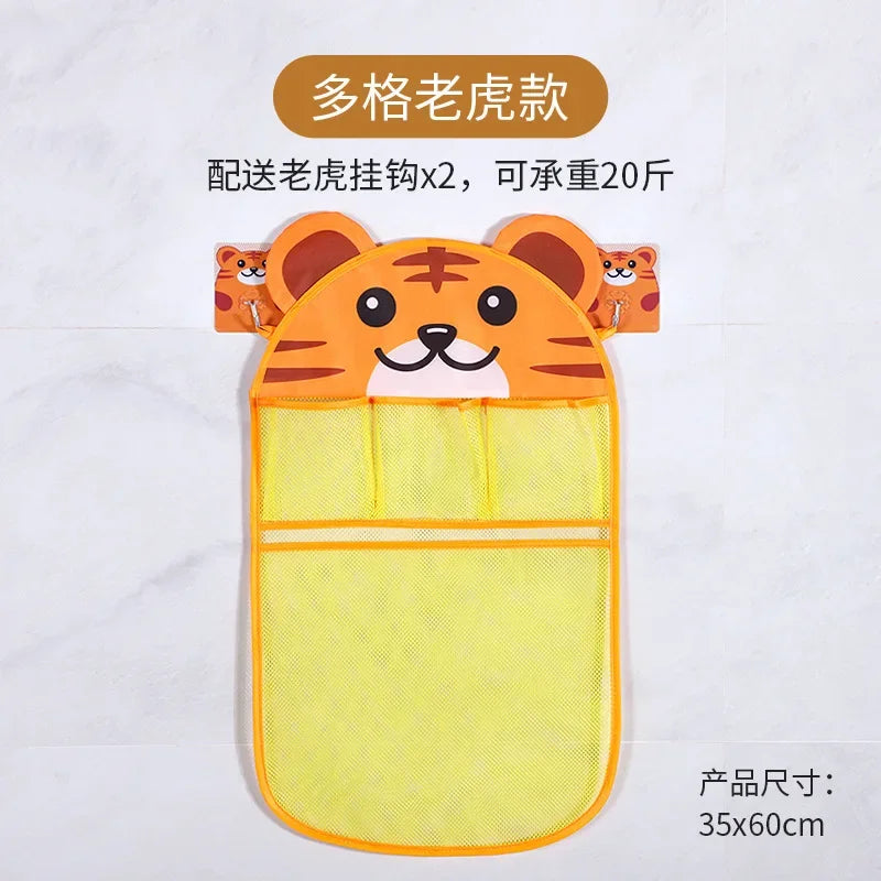 Cute Cartoon Transparent Multifunction Bath Toy Organizer Baby Bathroom