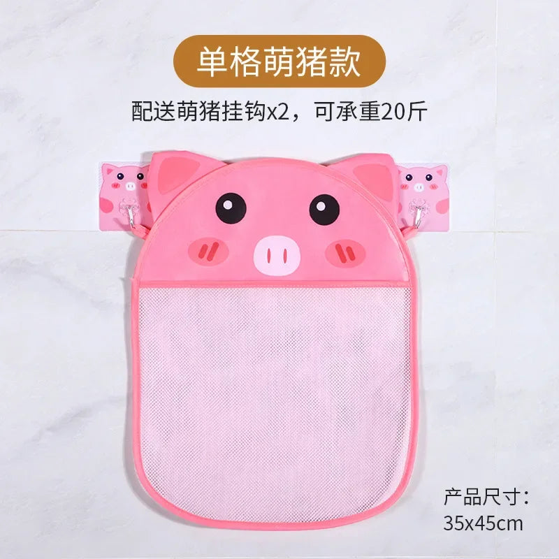 Cute Cartoon Transparent Multifunction Bath Toy Organizer Baby Bathroom