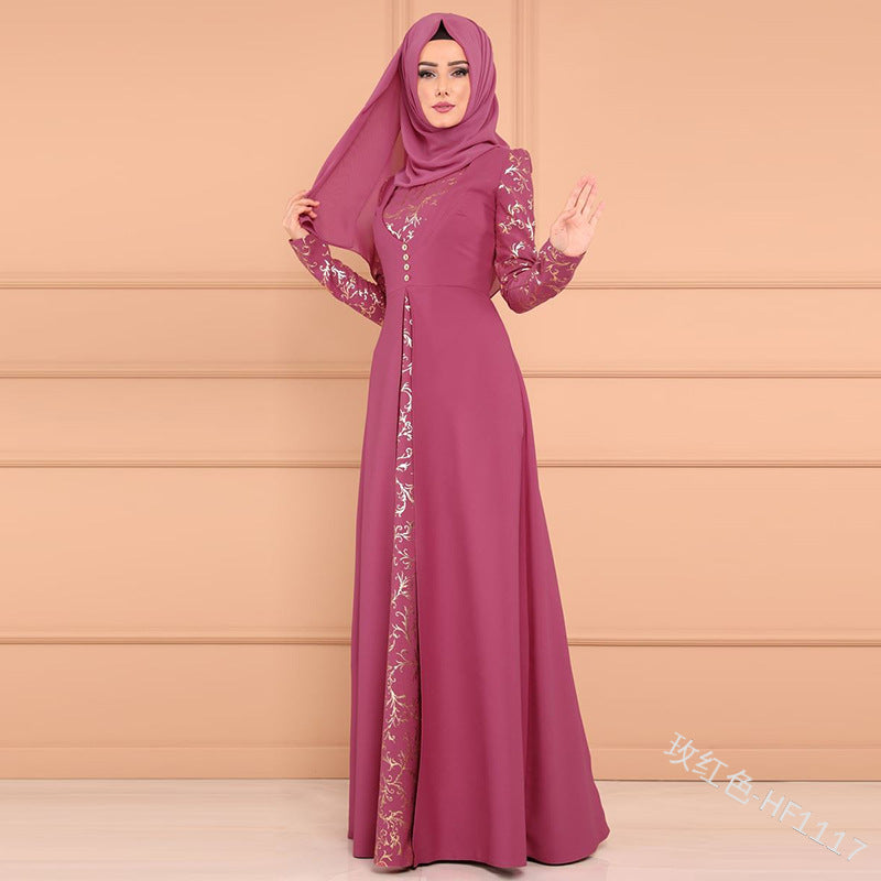 Muslim Two Piece Set of  Islamic Clothing Fashion Abaya Dress