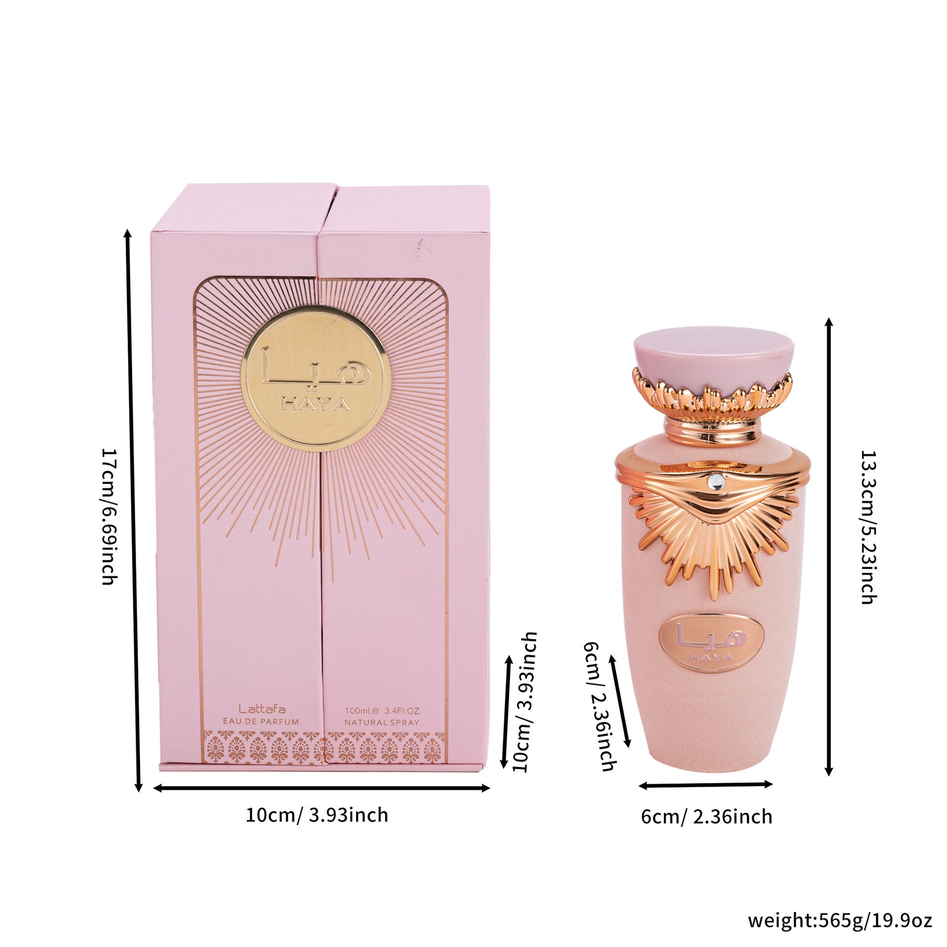 Ajwaa Safwaan by Lattafa – Luxurious Unisex Perfume