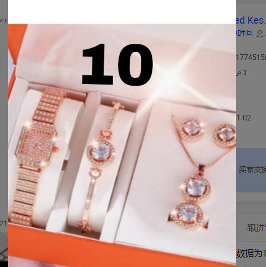 Rose Gold Crystal Jewelry Set - 5 Piece Watch Necklace Earrings Bracelet Collection
