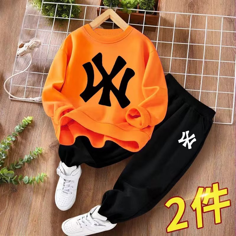 Kids NY Yankees Tracksuit Set - Blue Sweatshirt & Black Pants