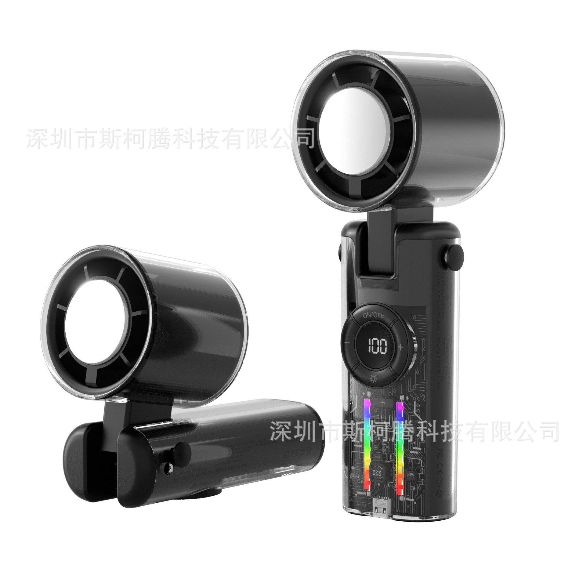 Portable Handheld Mini Fan - 199 Speed Cooling Device with Semiconductor Technology