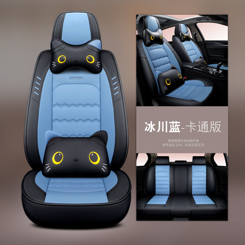 Car seat cushion four seasons  cartoon car seat cover goddess seat