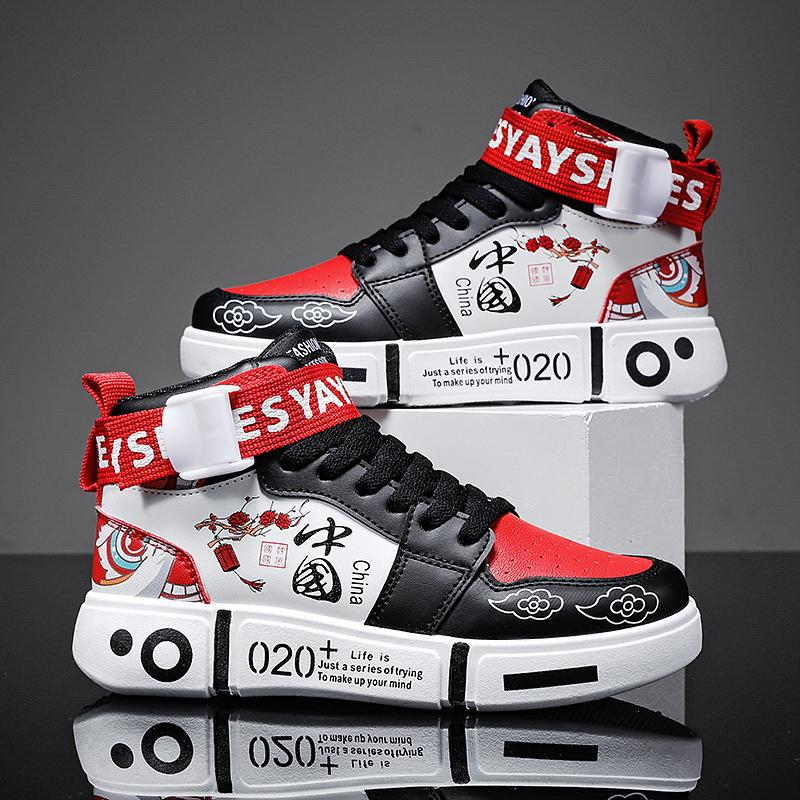 SYAY High-Top Sneakers - Korean Fashion Street Style Shoes for Men & Youth