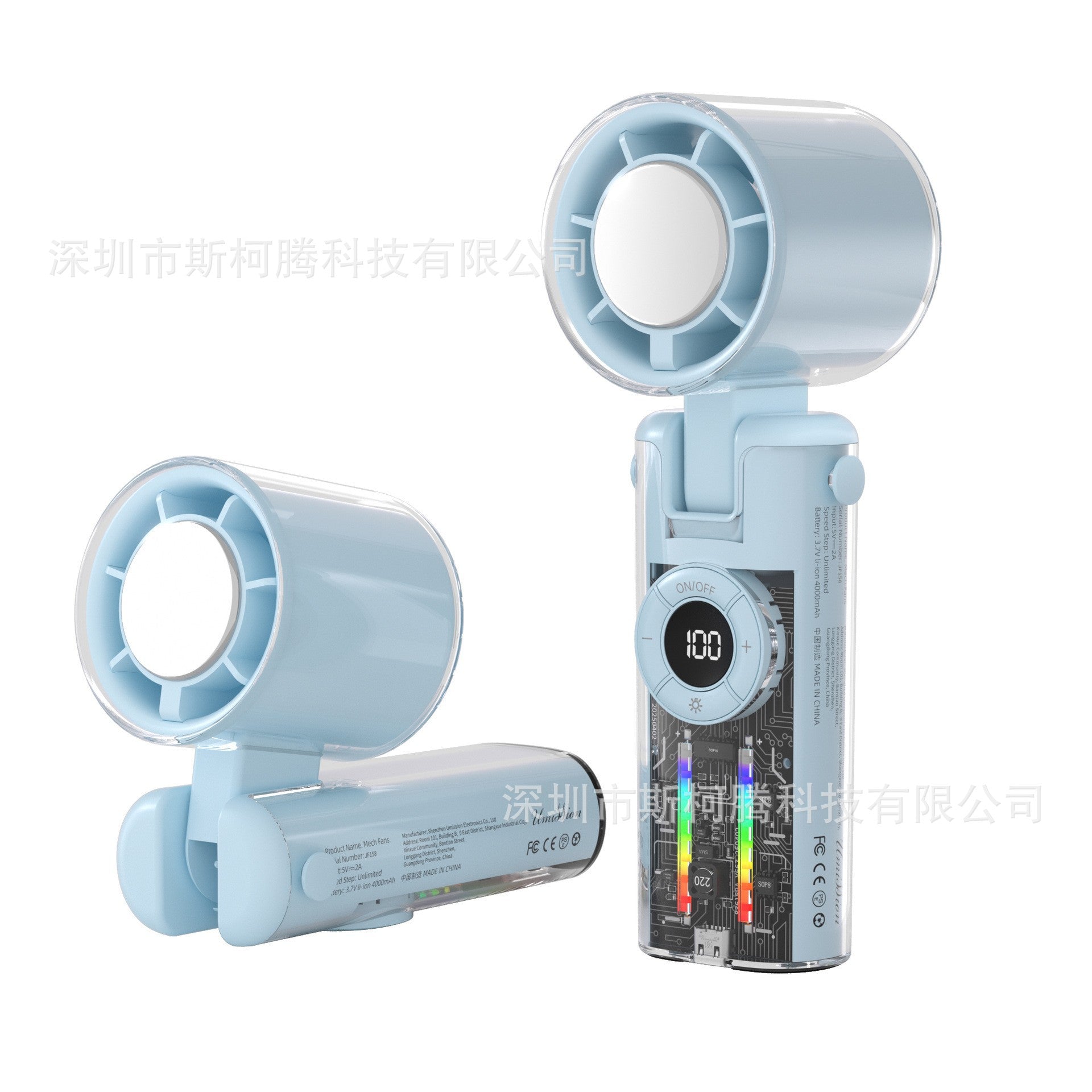 Portable Handheld Mini Fan - 199 Speed Cooling Device with Semiconductor Technology