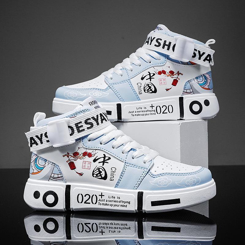SYAY High-Top Sneakers - Korean Fashion Street Style Shoes for Men & Youth