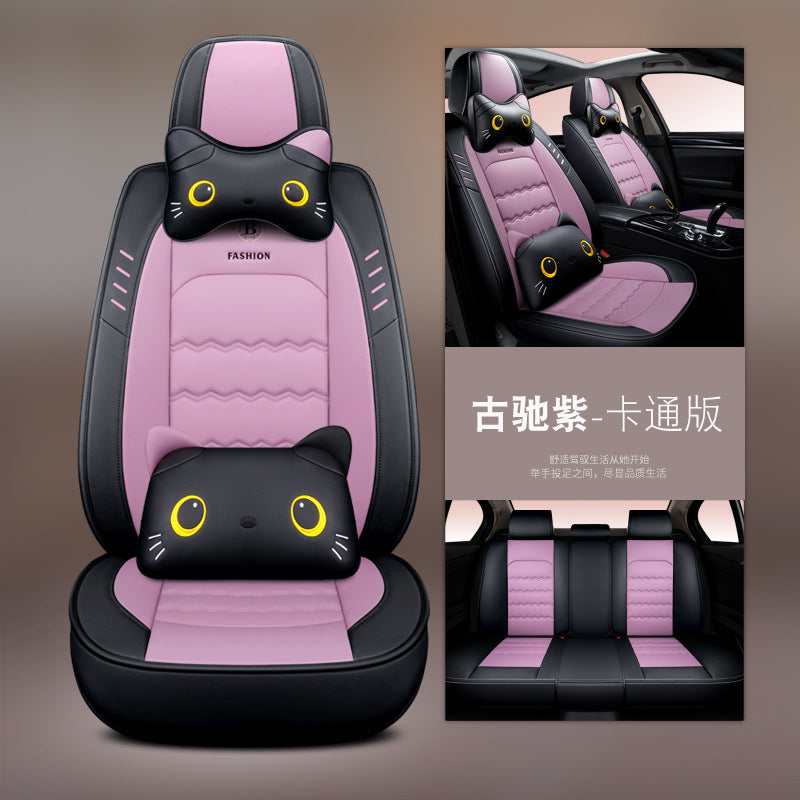Car seat cushion four seasons  cartoon car seat cover goddess seat