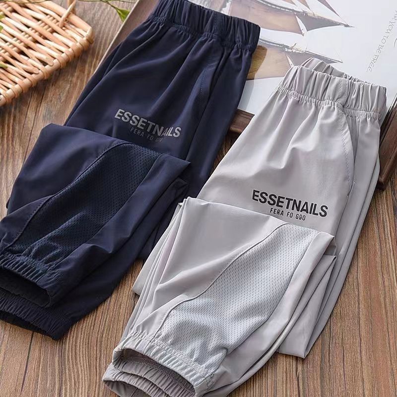 Boys Summer Athletic Pants - Quick-Dry Sports Joggers