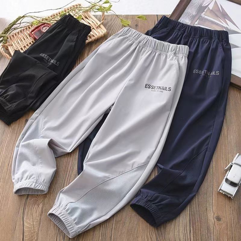 Boys Summer Athletic Pants - Quick-Dry Sports Joggers