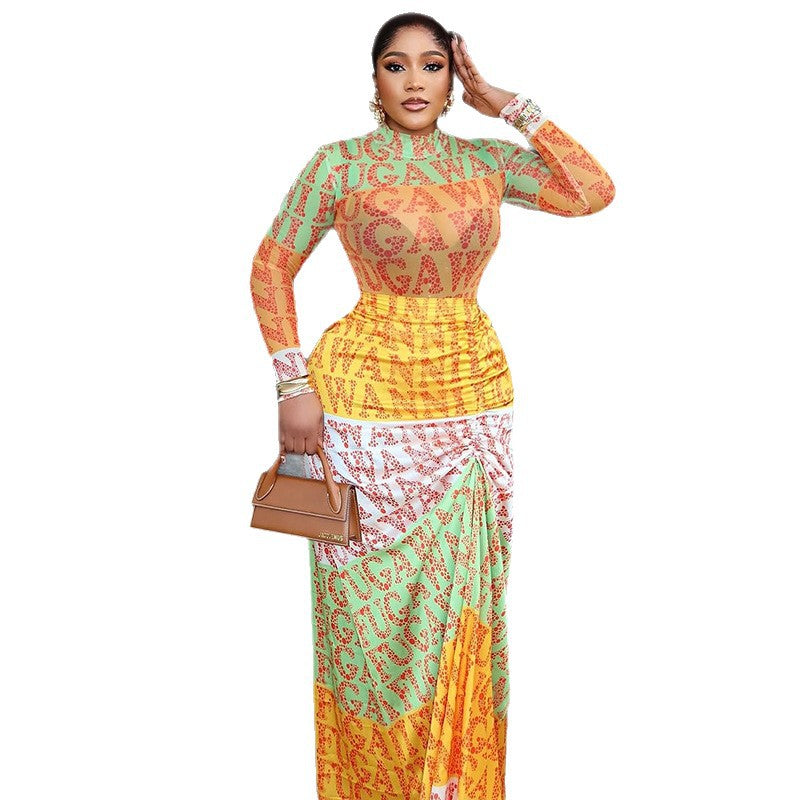Colorful Printed Maxi Dress - Long Sleeve High Neck | MTS-Glamour