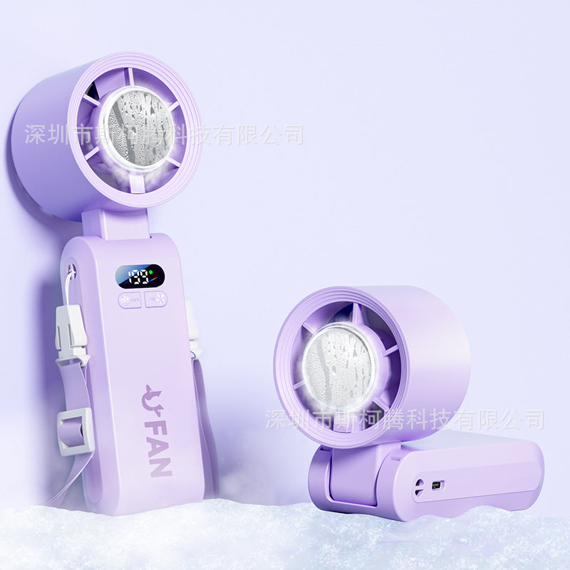Portable Handheld Mini Fan - 199 Speed Cooling Device with Semiconductor Technology