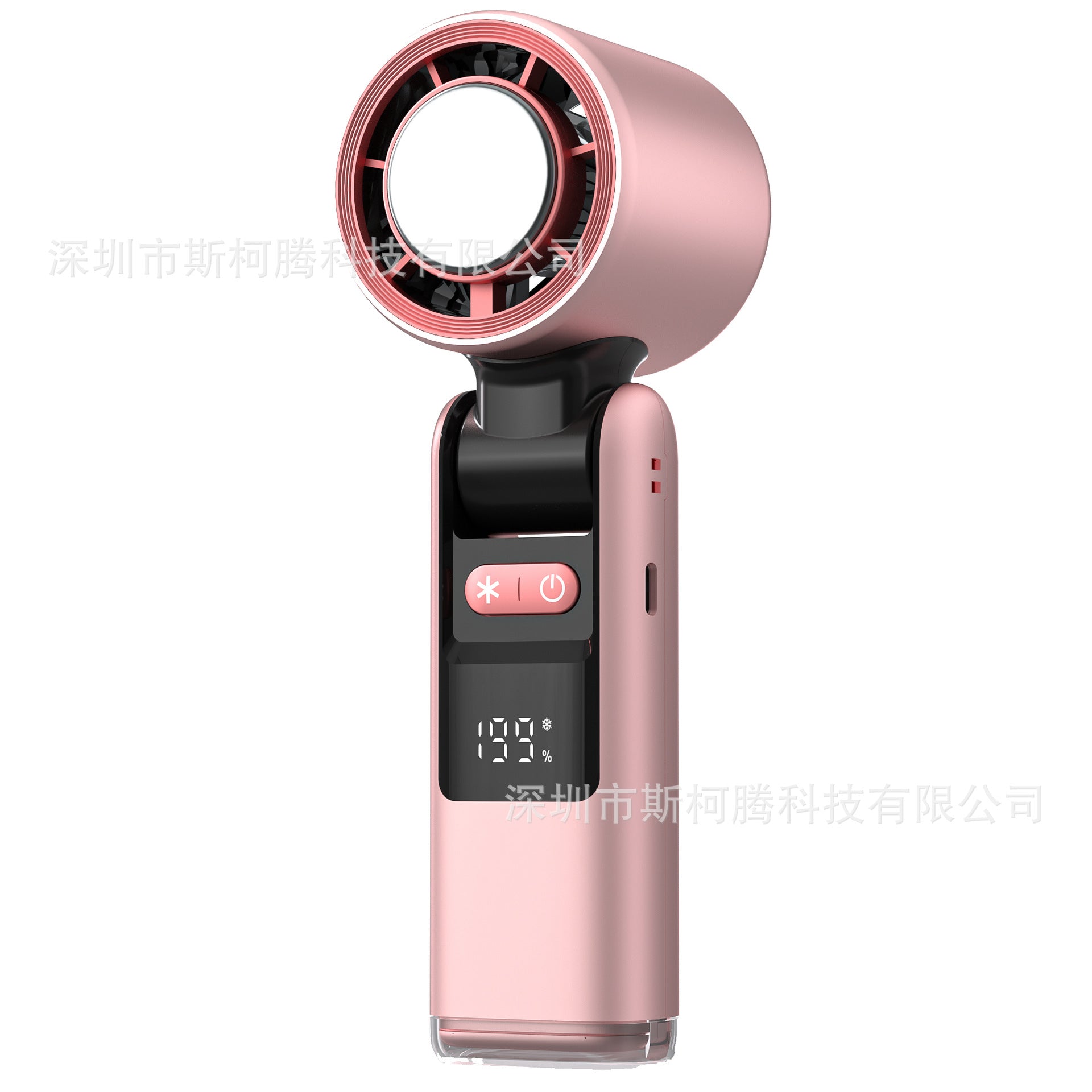 Portable Handheld Mini Fan - 199 Speed Cooling Device with Semiconductor Technology