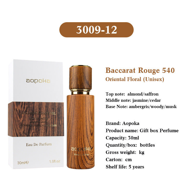 Aopoka Refillable Perfume Atomizer | 30ml Travel Spray Bottle in Marble & Wood Design