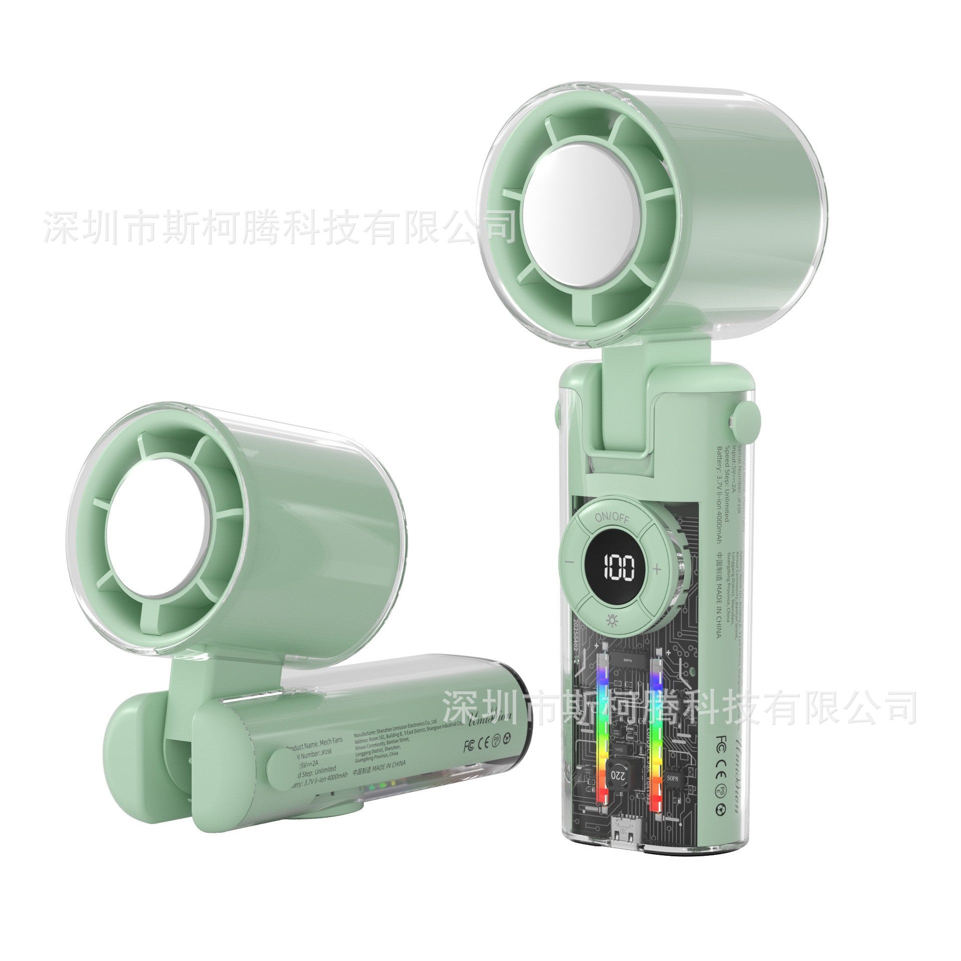 Portable Handheld Mini Fan - 199 Speed Cooling Device with Semiconductor Technology