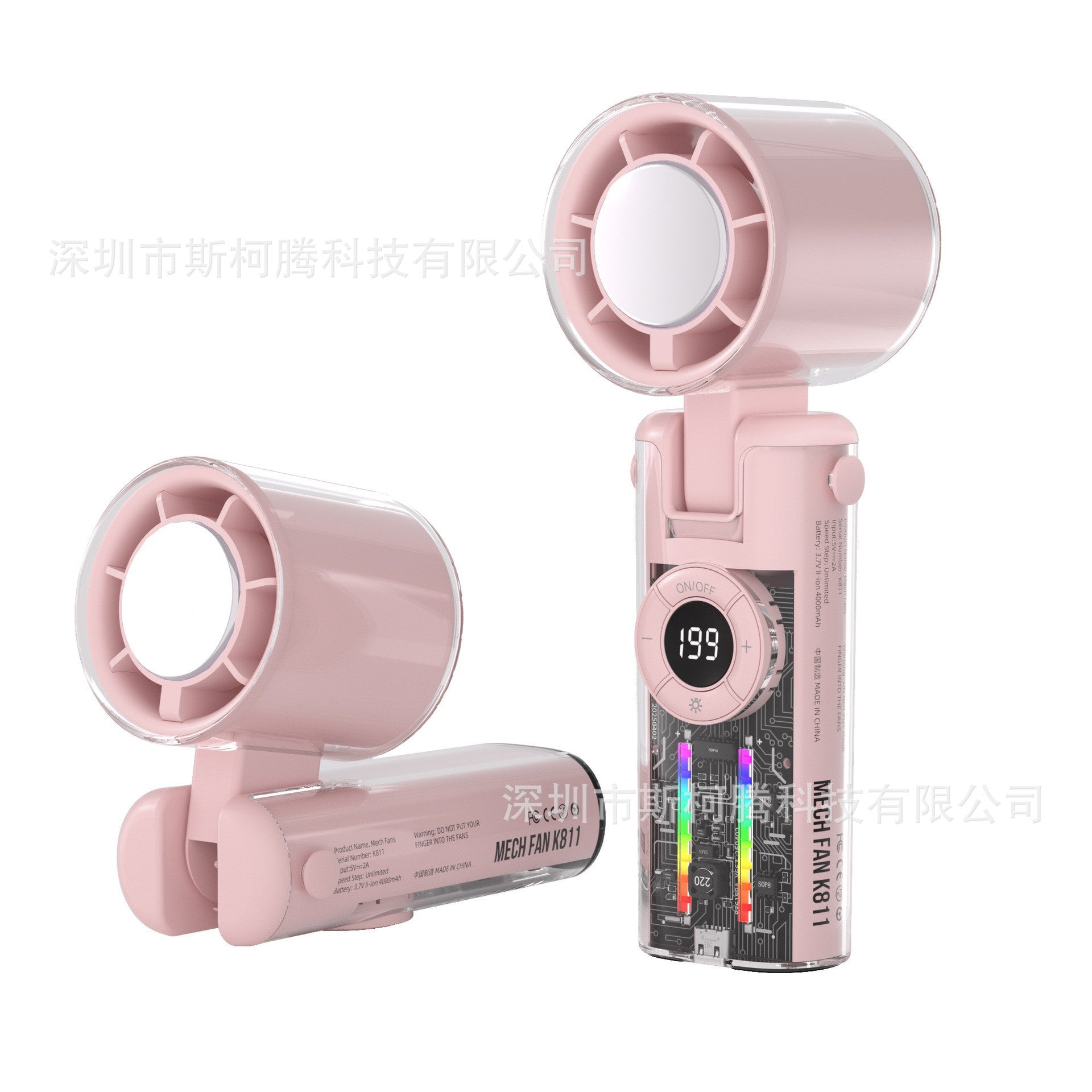 Portable Handheld Mini Fan - 199 Speed Cooling Device with Semiconductor Technology