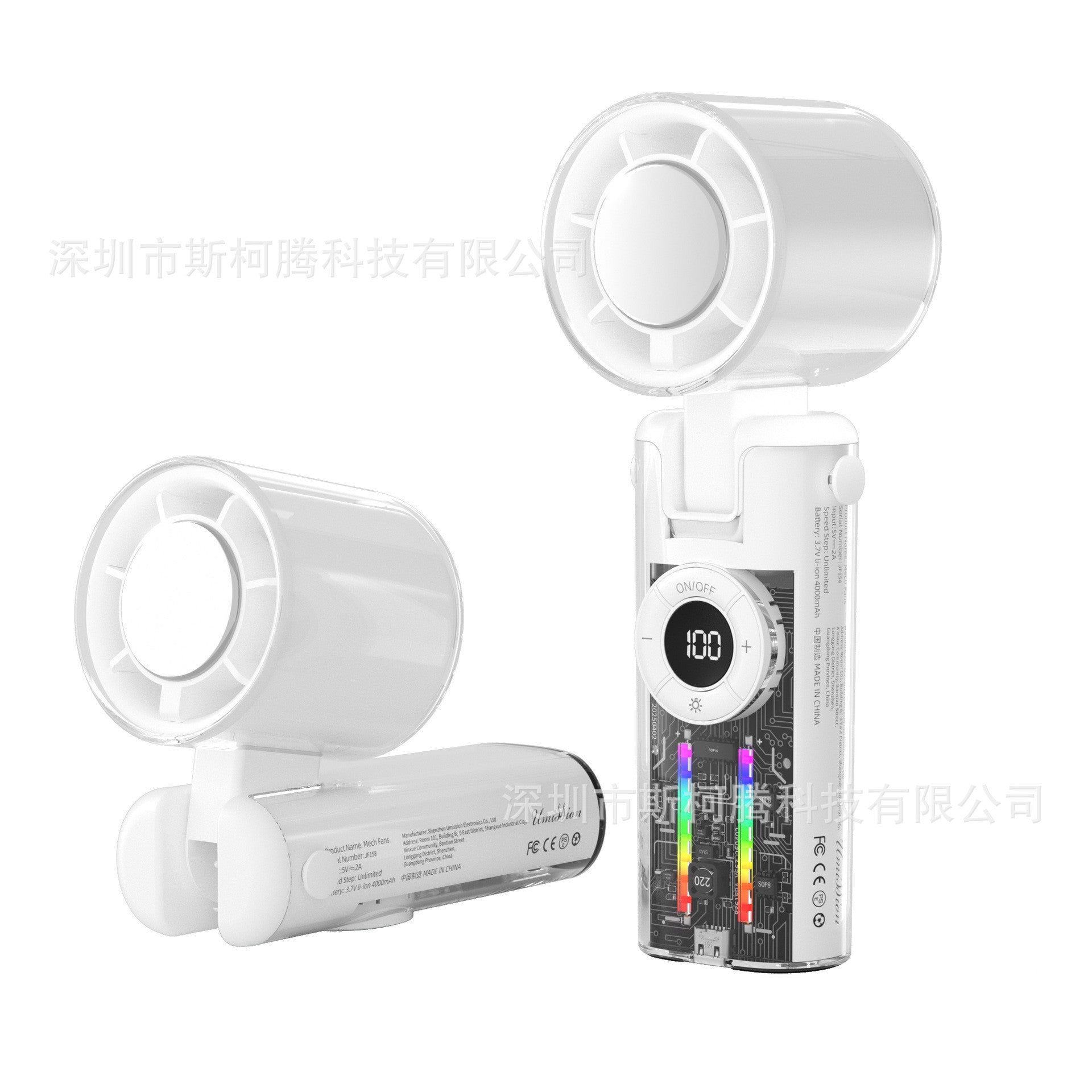 Portable Handheld Mini Fan - 199 Speed Cooling Device with Semiconductor Technology