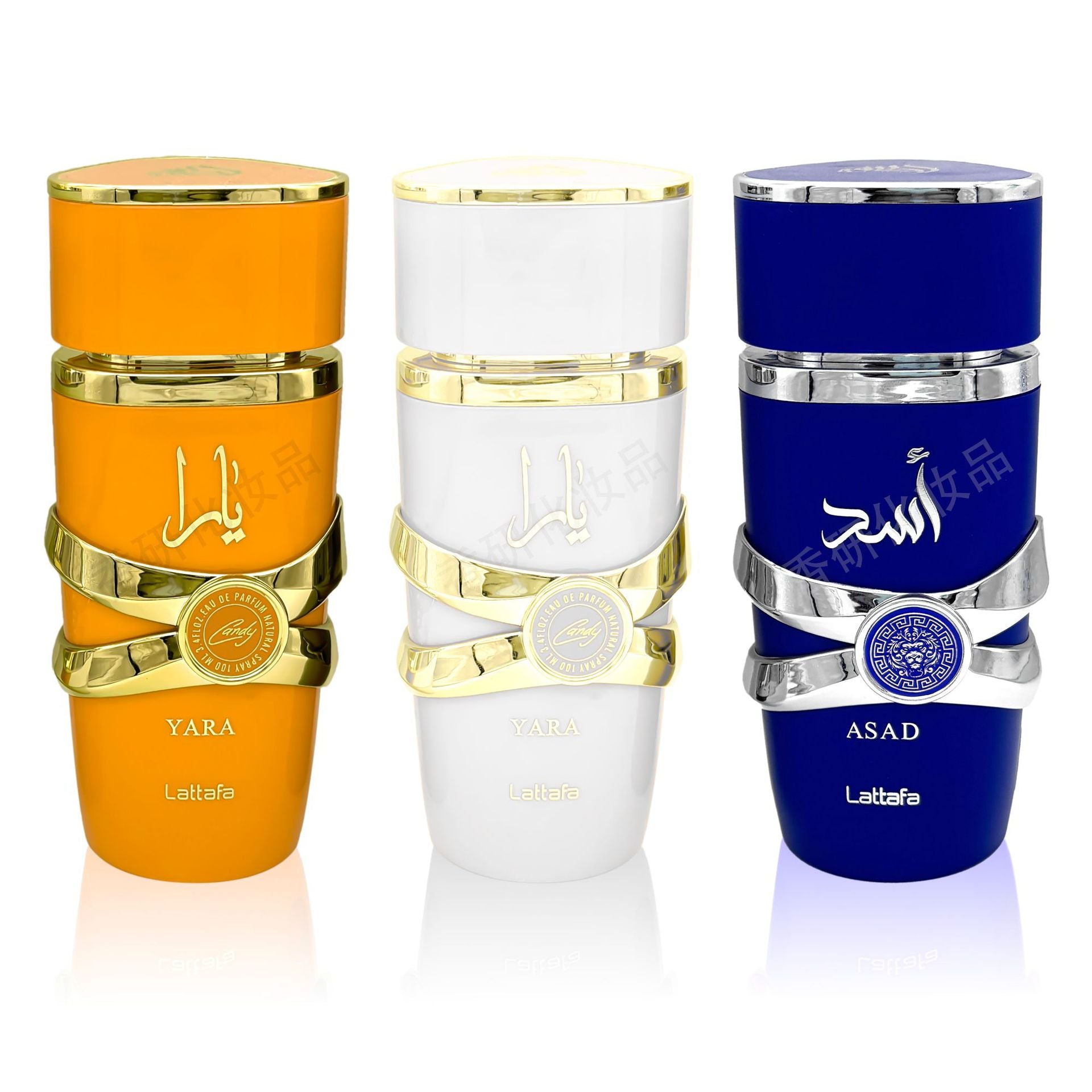 Perfume lattafa Arabian Perfume 100ml Long Lasting Fragrance Middle East YARA Dubai