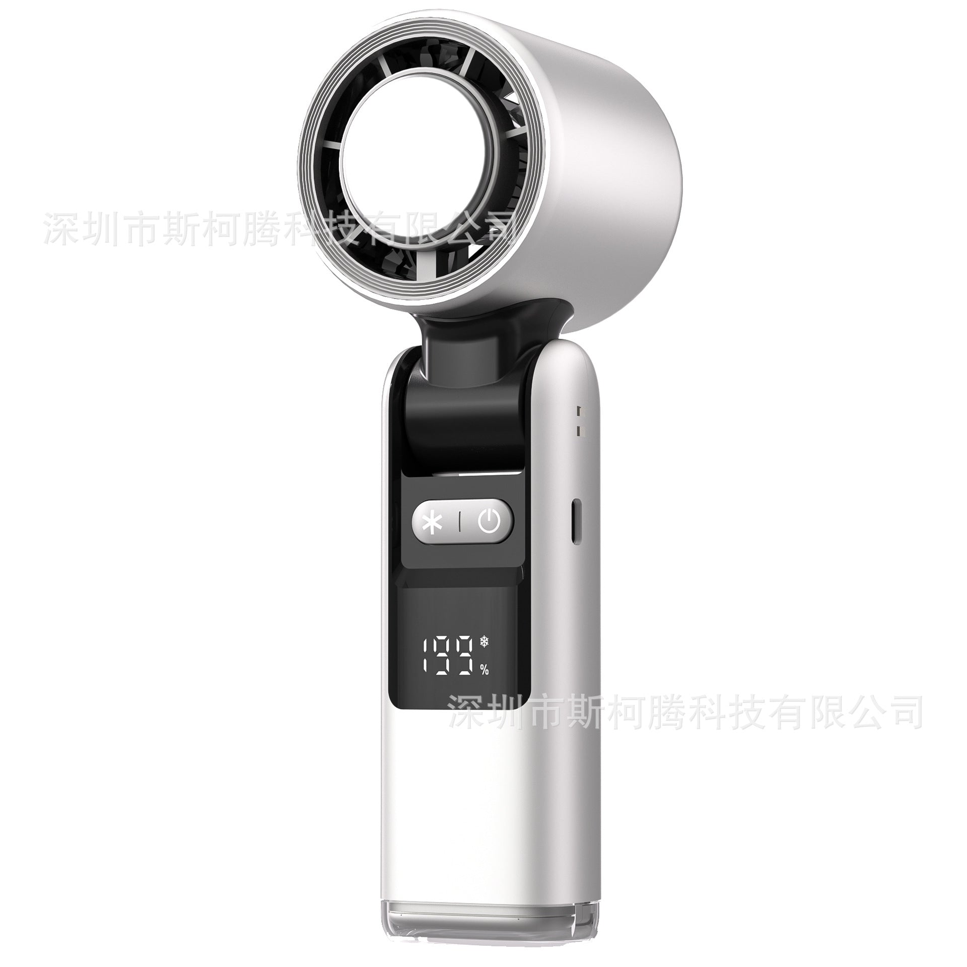 Portable Handheld Mini Fan - 199 Speed Cooling Device with Semiconductor Technology