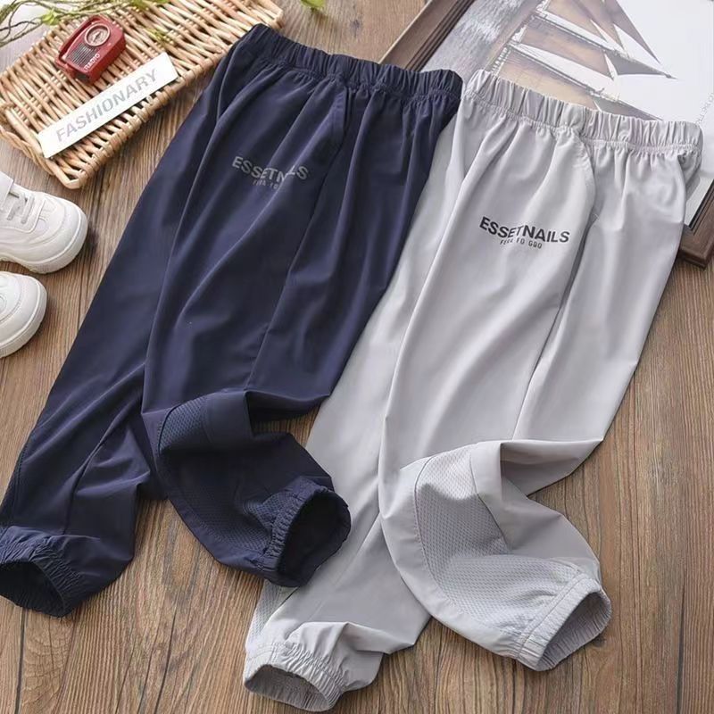 Boys Summer Athletic Pants - Quick-Dry Sports Joggers