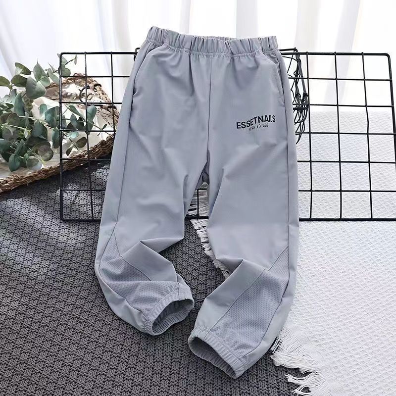 Boys Summer Athletic Pants - Quick-Dry Sports Joggers
