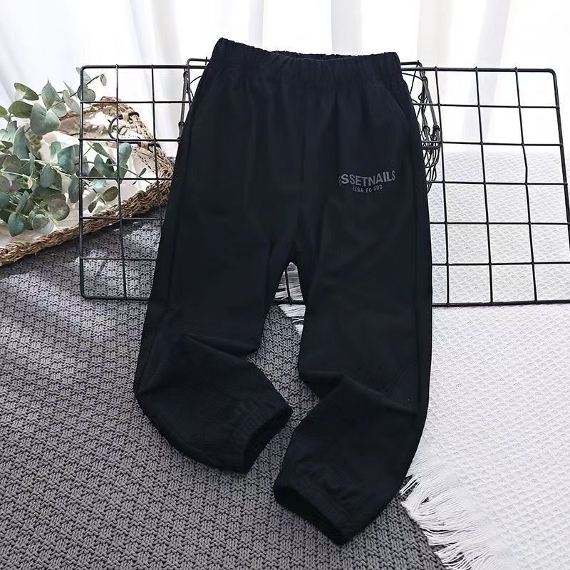 Boys Summer Athletic Pants - Quick-Dry Sports Joggers