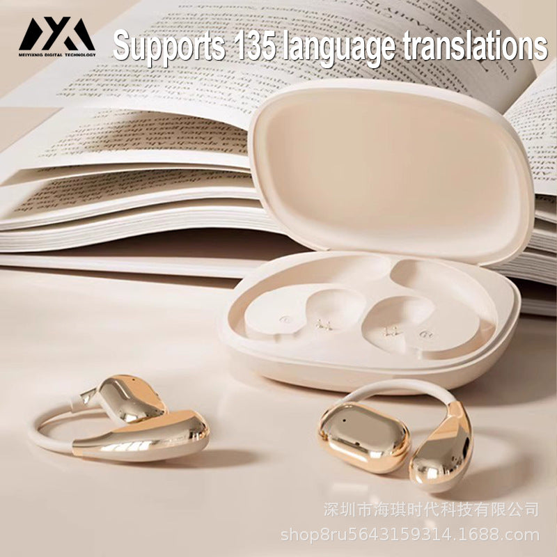 The new K525 Bluetooth headset does not fit in-ear and has an ultra-long battery life sports translation headset that supports 135 languages