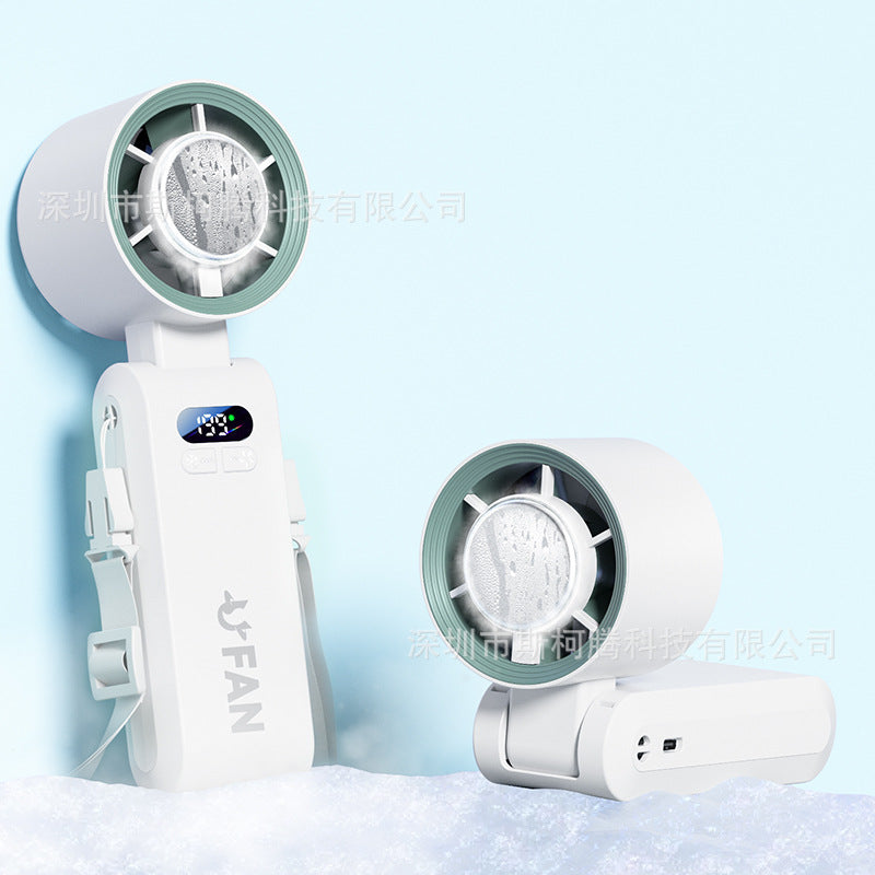 Portable Handheld Mini Fan - 199 Speed Cooling Device with Semiconductor Technology