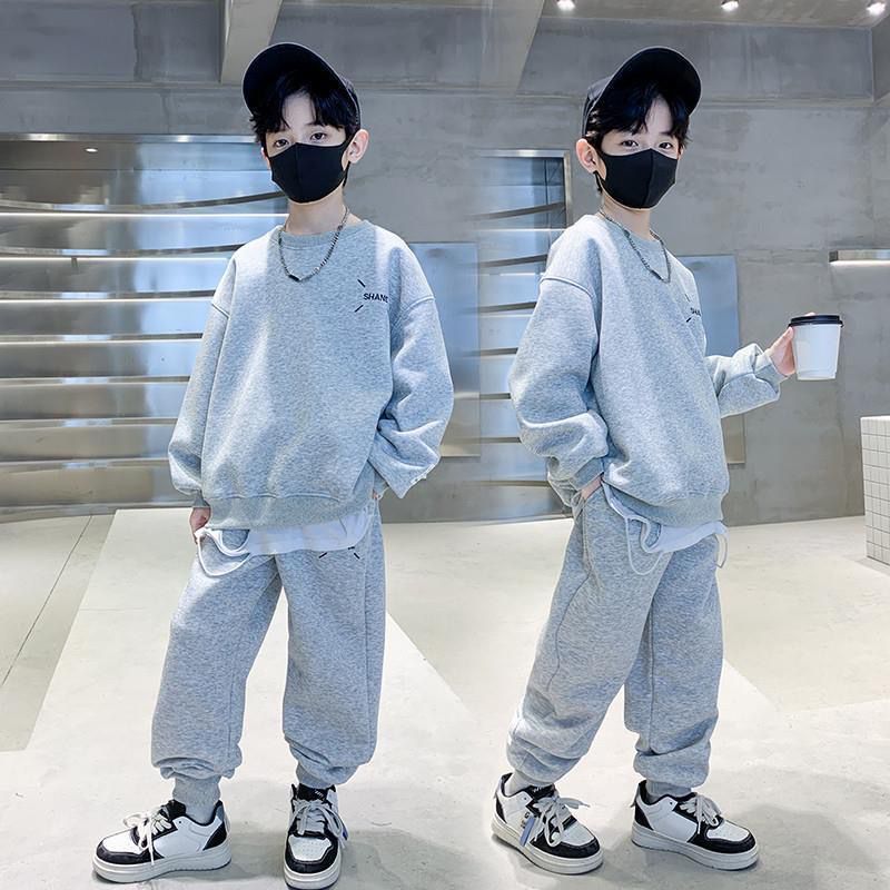 SHANE Boys Navy Blue Sweatsuit Set - Korean Style Kids Tracksuit
