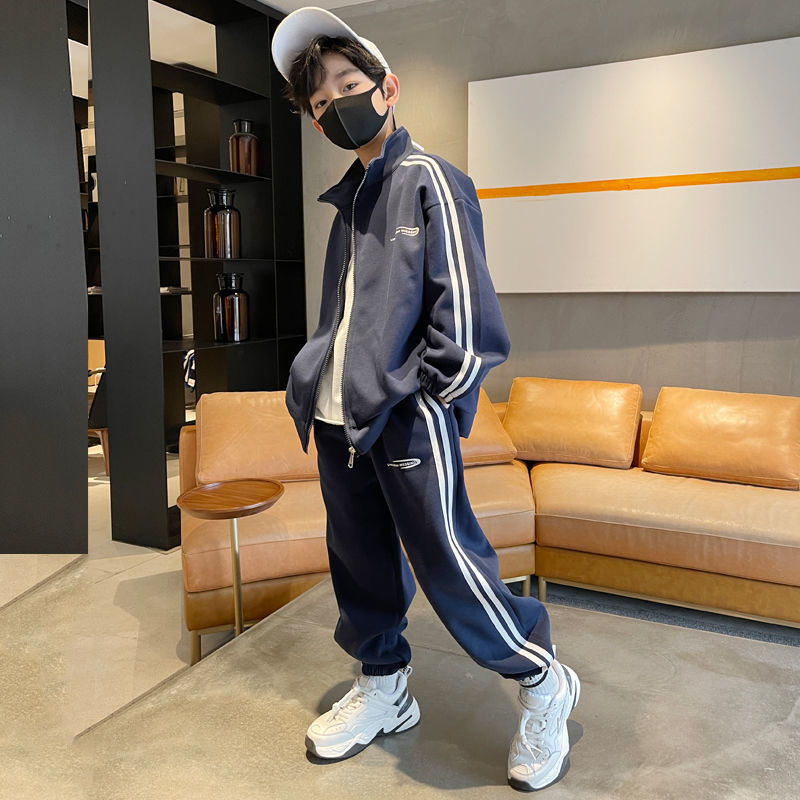 SHANE Boys Navy Blue Sweatsuit Set - Korean Style Kids Tracksuit