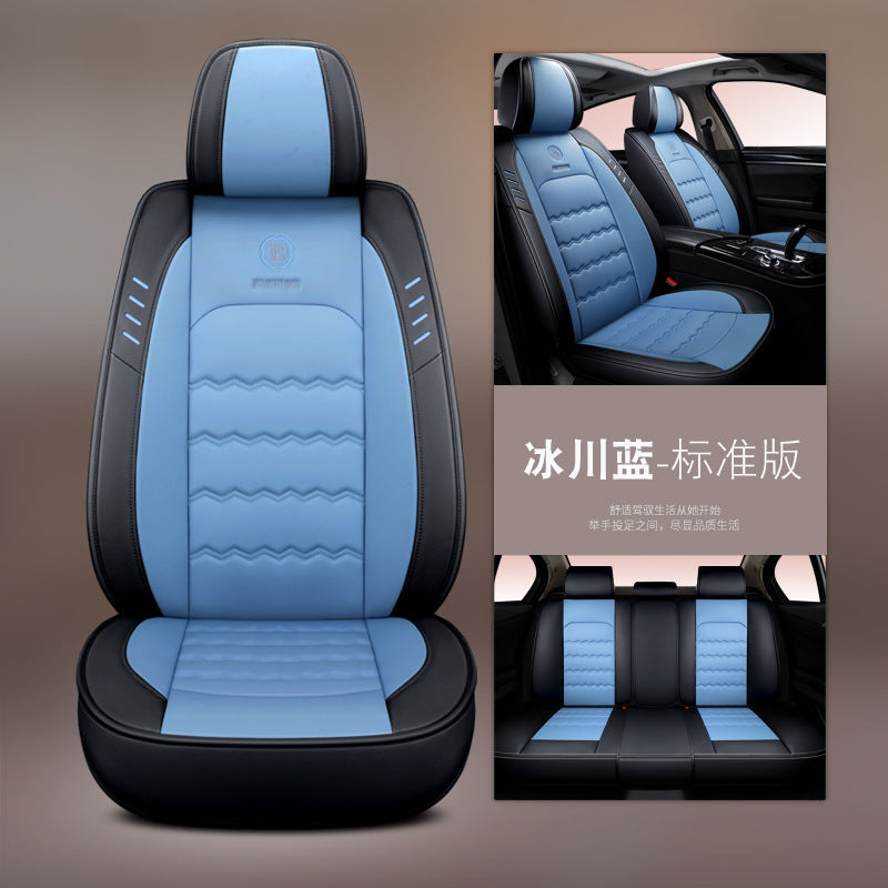 Car seat cushion four seasons  cartoon car seat cover goddess seat