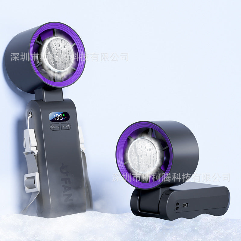 Portable Handheld Mini Fan - 199 Speed Cooling Device with Semiconductor Technology