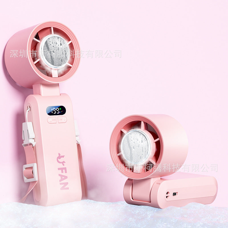 Portable Handheld Mini Fan - 199 Speed Cooling Device with Semiconductor Technology