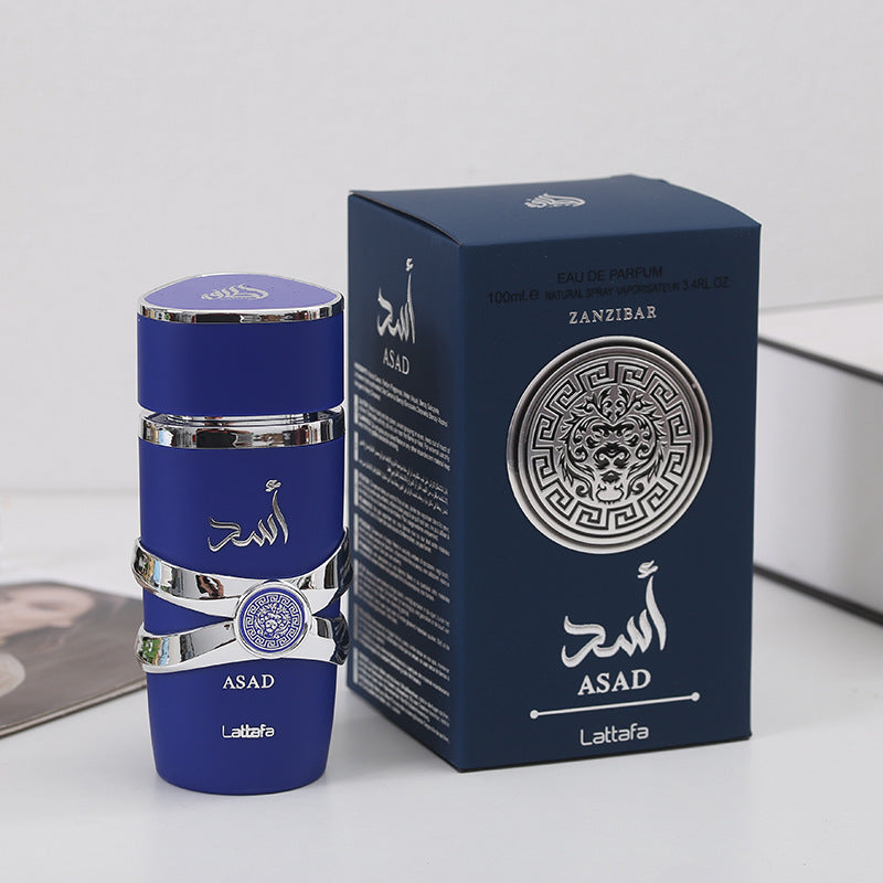 Perfume lattafa Arabian Perfume 100ml Long Lasting Fragrance Middle East YARA Dubai