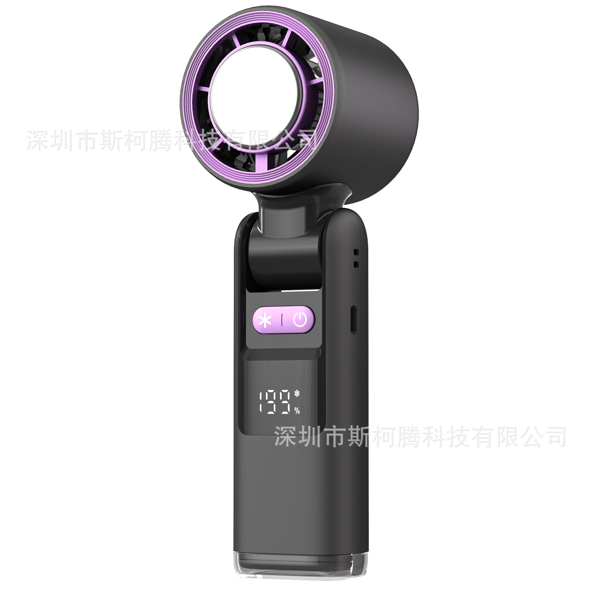 Portable Handheld Mini Fan - 199 Speed Cooling Device with Semiconductor Technology