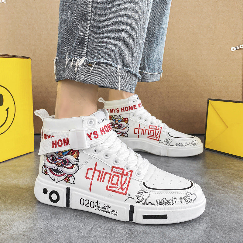 Fashion High Top Sneakers - Trendy Athletic Shoes for Men & Women