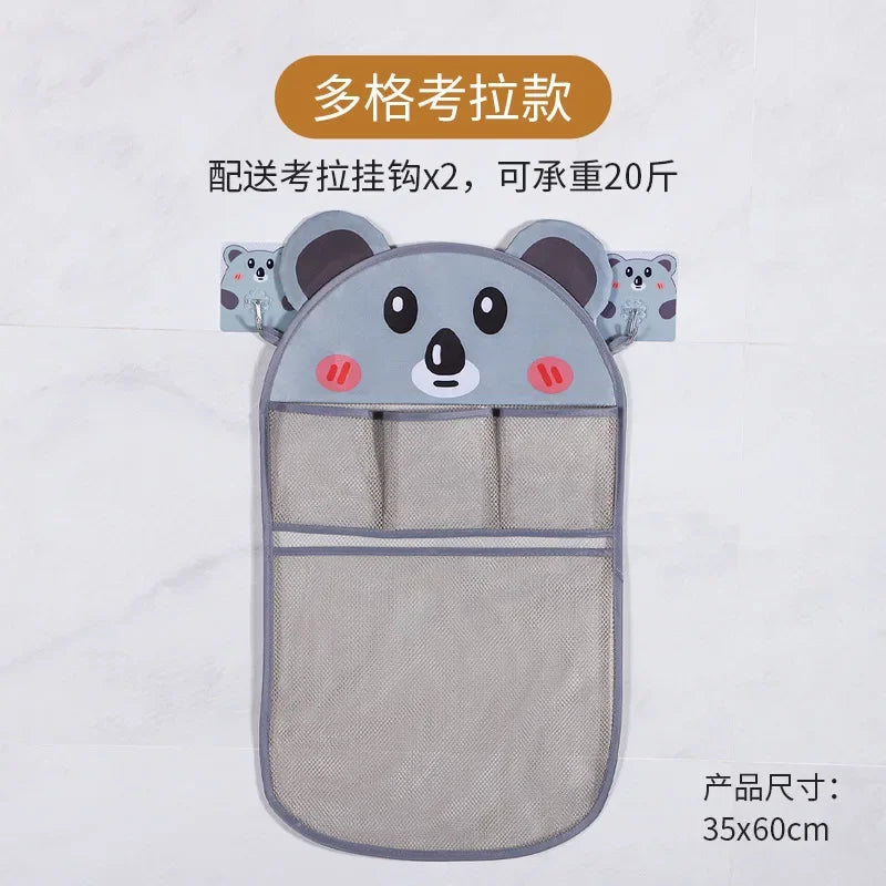 Cute Cartoon Transparent Multifunction Bath Toy Organizer Baby Bathroom