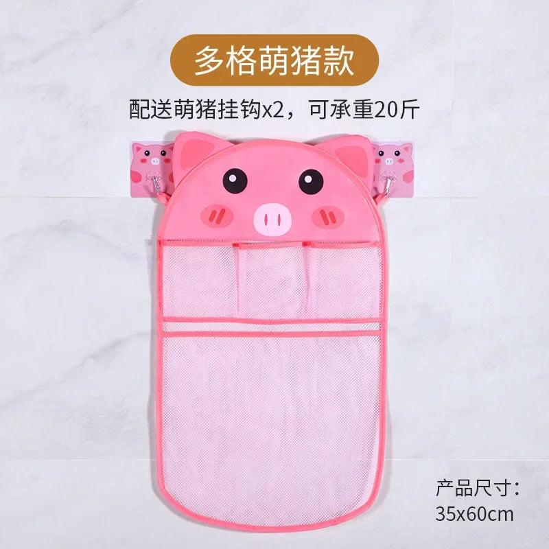 Cute Cartoon Transparent Multifunction Bath Toy Organizer Baby Bathroom