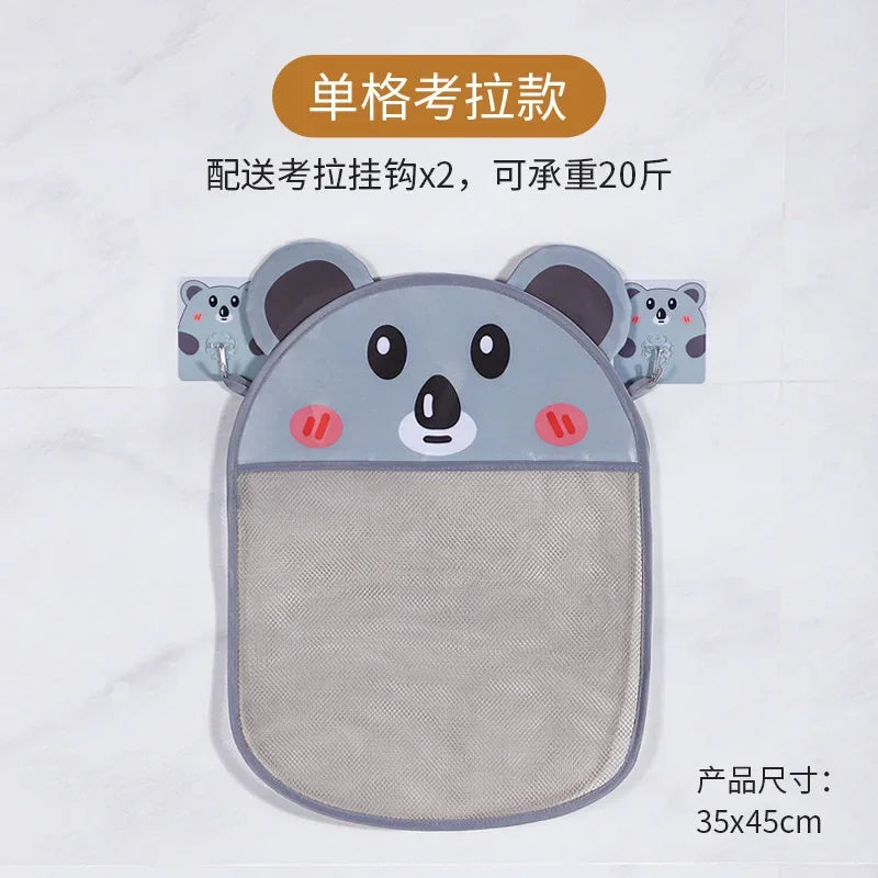 Cute Cartoon Transparent Multifunction Bath Toy Organizer Baby Bathroom